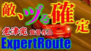 Thumbnail of post image 101