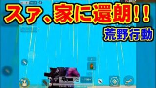 Thumbnail of post image 017