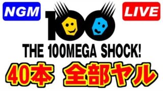 Thumbnail of post image 011