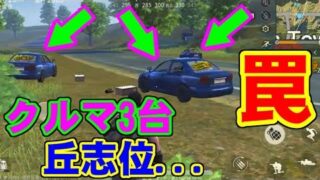 Thumbnail of post image 030