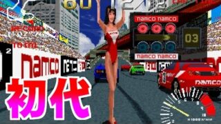 Thumbnail of post image 063