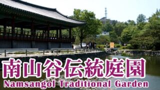 Thumbnail of post image 032