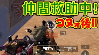 Thumbnail of post image 177