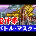Thumbnail of related posts 008