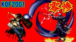Thumbnail of post image 098