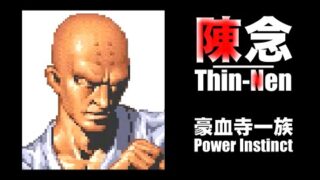 Thumbnail of post image 045