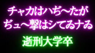 Thumbnail of post image 031