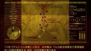 Thumbnail of post image 120