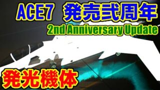 Thumbnail of post image 130