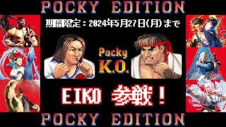 Thumbnail of post image 021