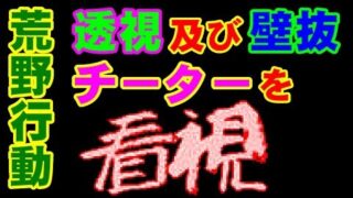 Thumbnail of post image 011