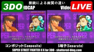 Thumbnail of post image 054