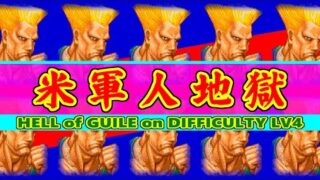 Thumbnail of post image 042
