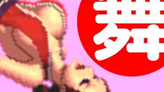 Thumbnail of post image 175