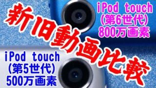 Thumbnail of post image 044