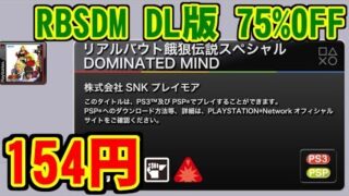 Thumbnail of post image 158