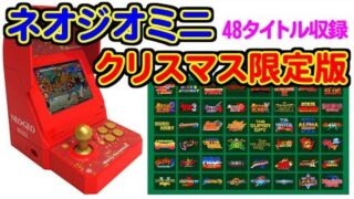 Thumbnail of post image 165