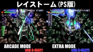 Thumbnail of post image 084
