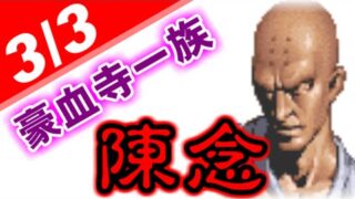 Thumbnail of post image 118