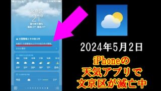 Thumbnail of post image 156