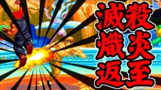 Thumbnail of post image 056