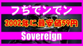 Thumbnail of post image 080
