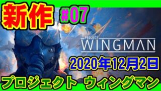 Thumbnail of post image 031