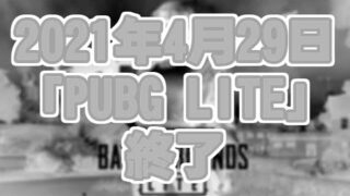 Thumbnail of post image 170