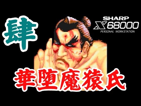 Thumbnail of post image 026