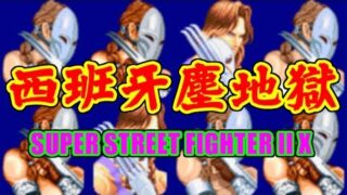 Thumbnail of post image 142