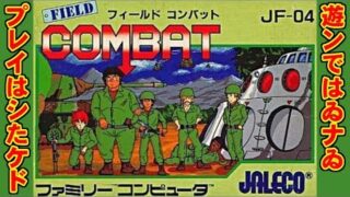 Thumbnail of post image 114