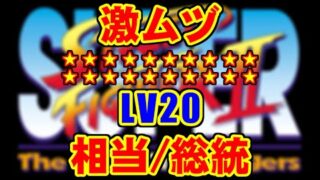 Thumbnail of post image 030