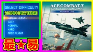 Thumbnail of post image 148