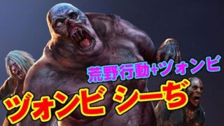 Thumbnail of post image 039