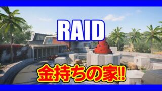 Thumbnail of post image 079