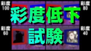 Thumbnail of post image 078