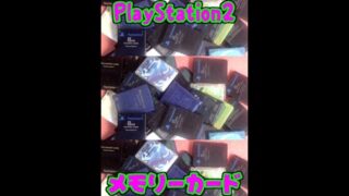 Thumbnail of post image 041