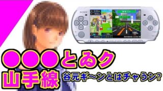 Thumbnail of post image 002
