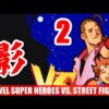 Thumbnail of related posts 037