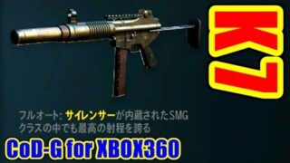 Thumbnail of post image 059