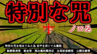 Thumbnail of post image 052