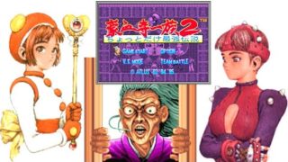 Thumbnail of post image 068
