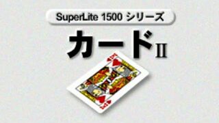 Thumbnail of post image 144