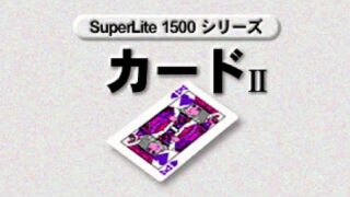 Thumbnail of post image 153
