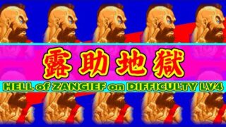 Thumbnail of post image 143
