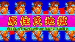 Thumbnail of post image 076