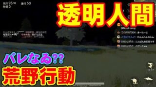 Thumbnail of post image 035
