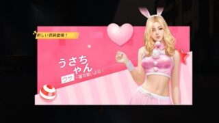 Thumbnail of post image 159