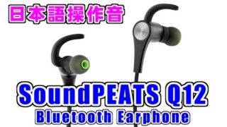 Thumbnail of post image 087