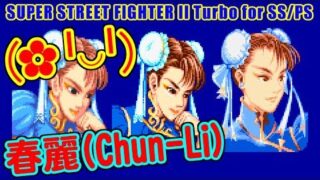 Thumbnail of post image 027